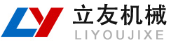 新鄉市泓博緣機械有限公司